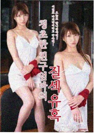 原来你还在这里电视剧免费观看全集 第1集